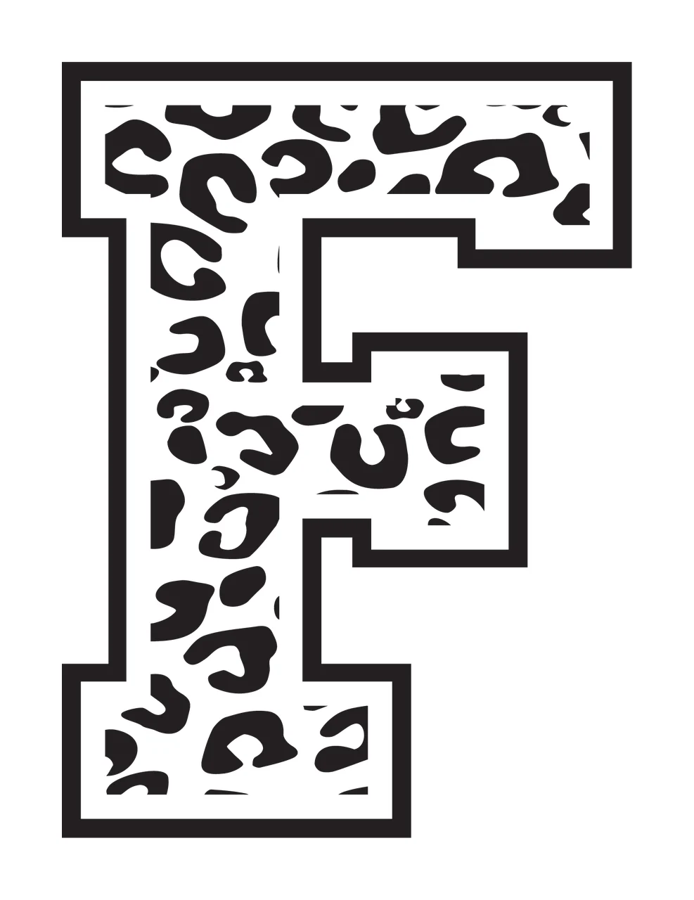 Can Glass Wrap F Letter With Leopard Print