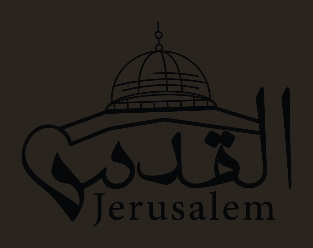 Jerusalem Dome Of The Rock Graphic building Arabic text line art contrast preview thumbnail