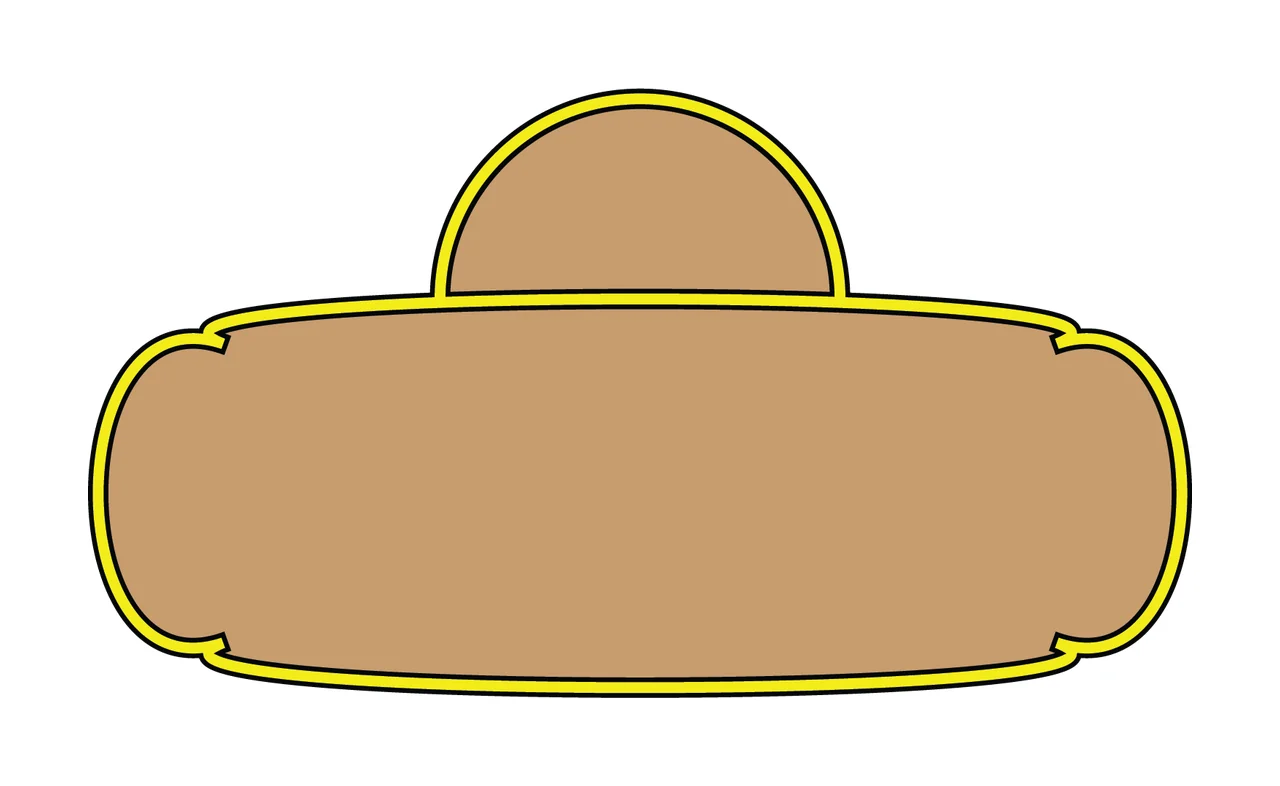 Black Silhouette Of A Rounded Shape With Protruding Abstract