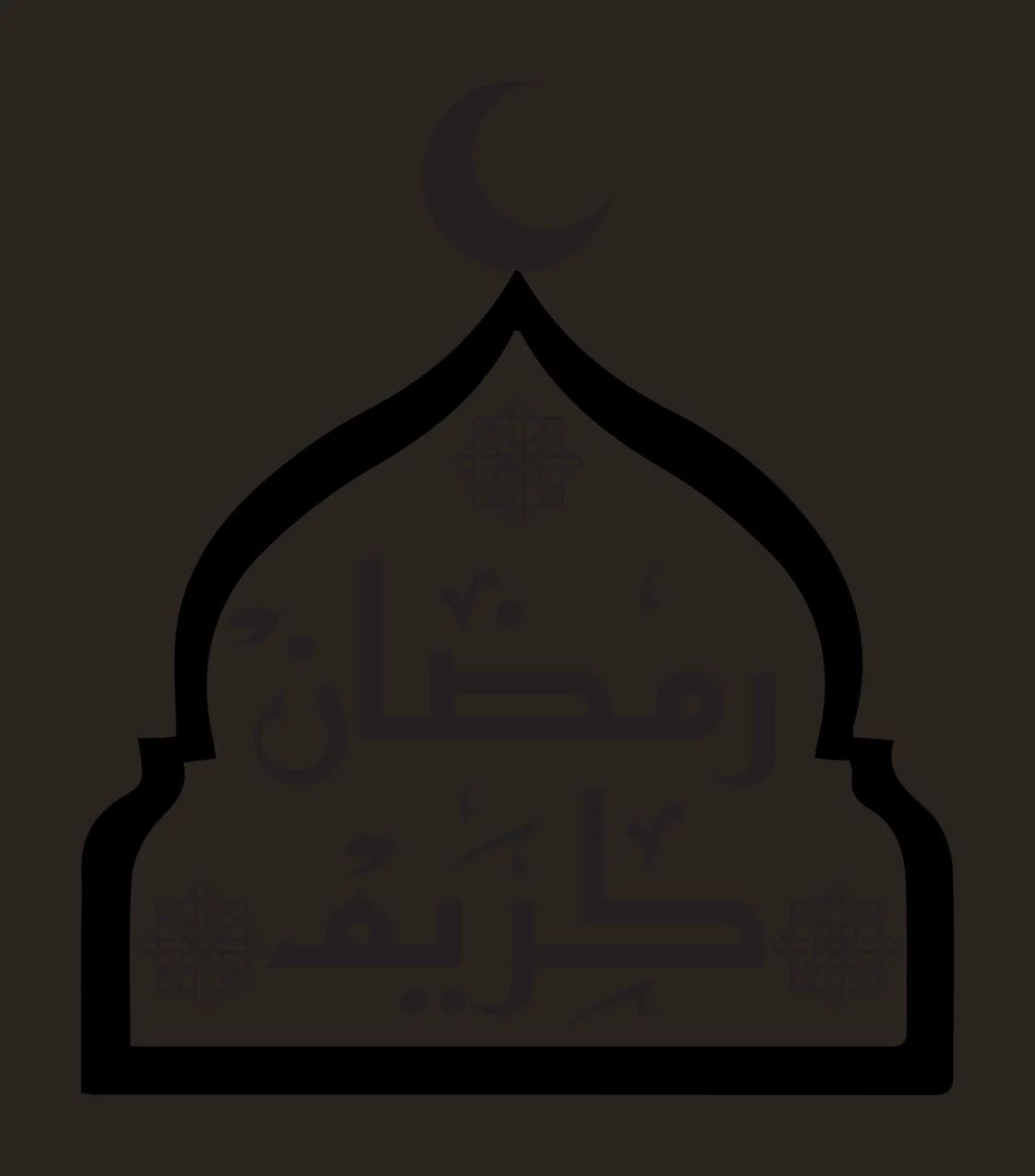 رمضان مبارك Mosque arch design with crescent moon, mosque arch outline, Arabic calligraphy text and geometric star patterns in black and white contrast preview thumbnail