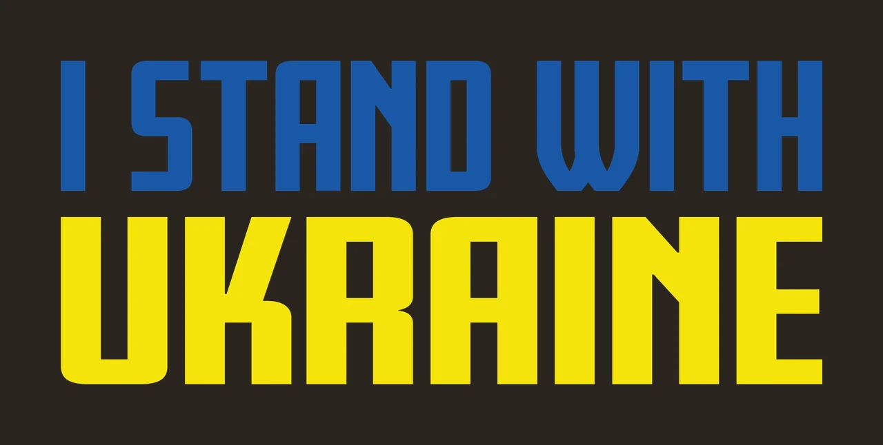I Stand With Ukraine Text Graphic In Bold typographic black contrast preview thumbnail