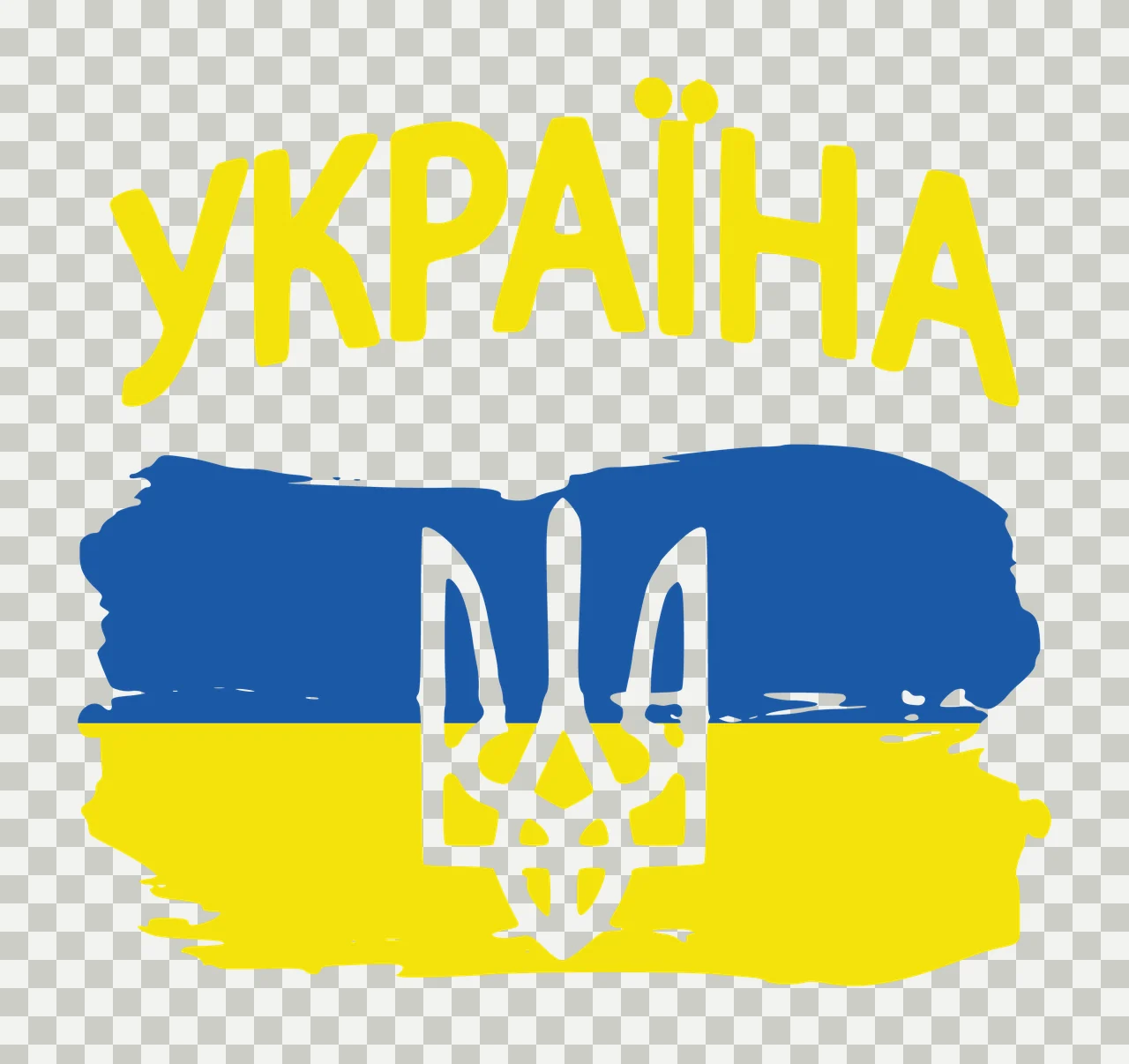 Symbol On Brush Stroke Patch displaying stencil graphic black transparency and detail preview thumbnail