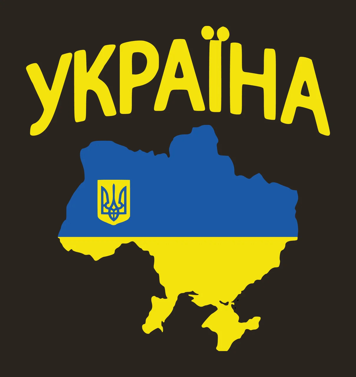 Ukraina Map Silhouette With Text minimalist black country geography contrast preview thumbnail