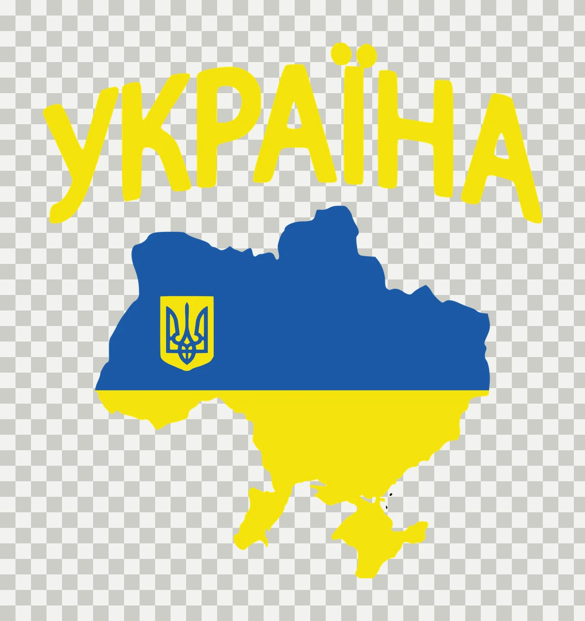 Ukraina Map Silhouette With Text minimalist black country geography transparency and detail preview thumbnail