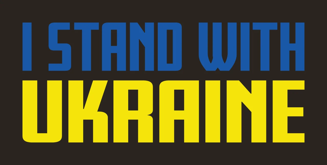 Ukraine Black I Stand With Ukraine Text Graphic typographic contrast preview thumbnail
