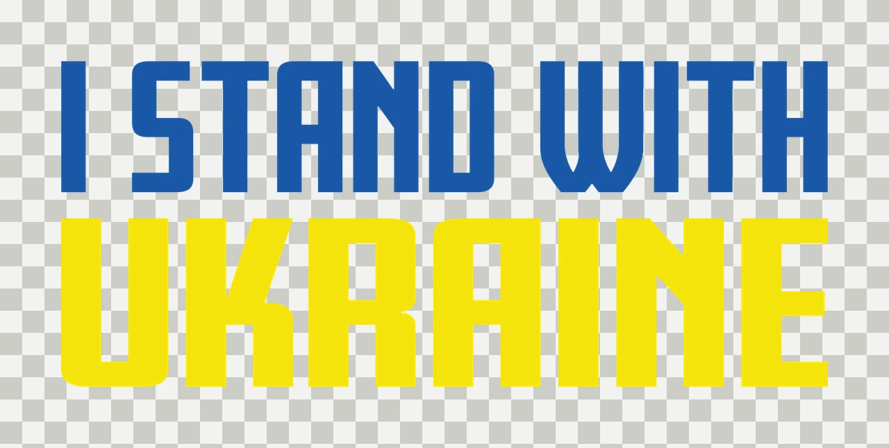 Ukraine Black I Stand With Ukraine Text Graphic typographic transparency and detail preview thumbnail