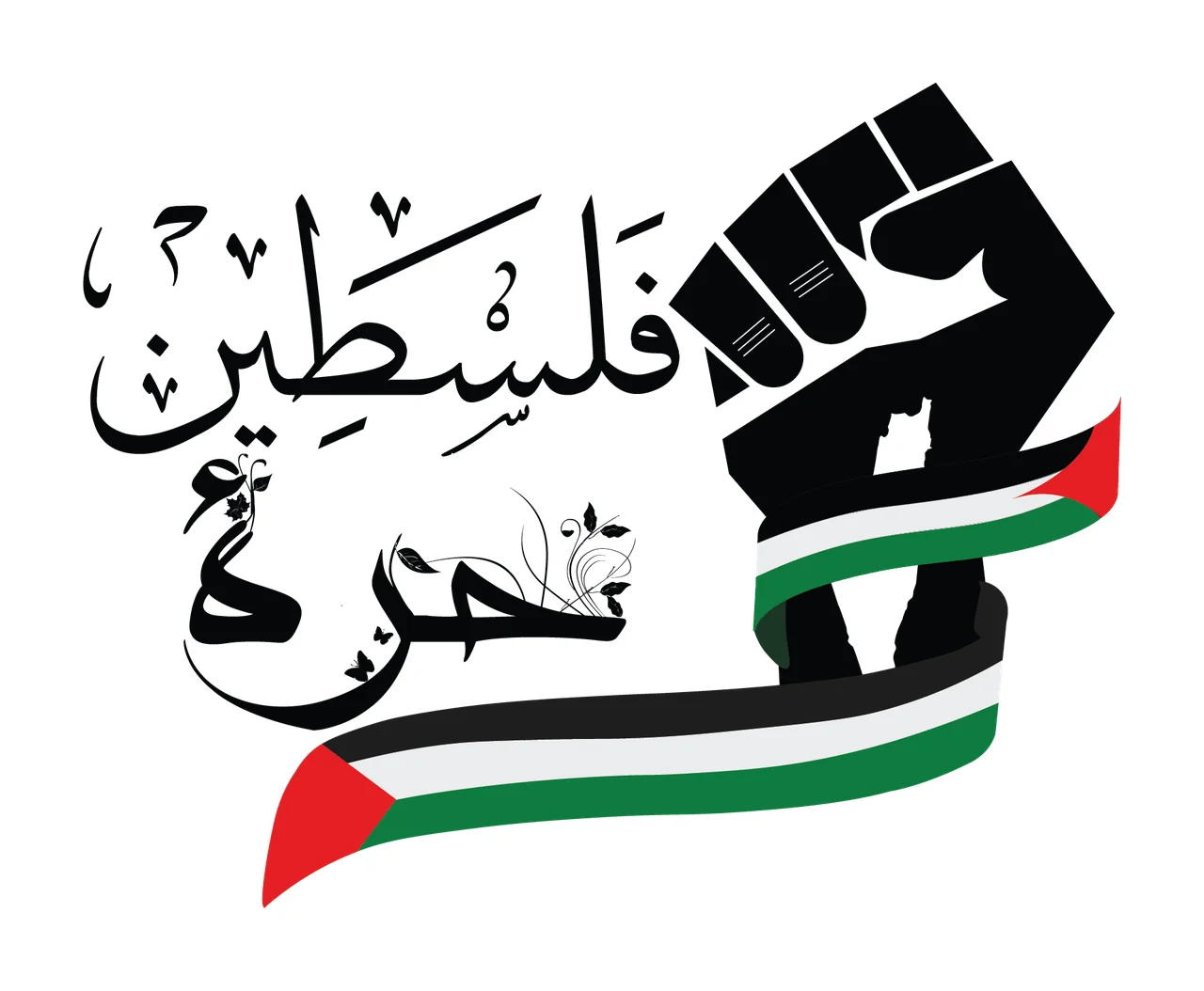 Arabic Script Fist Silhouette Social Graphics and text Combined