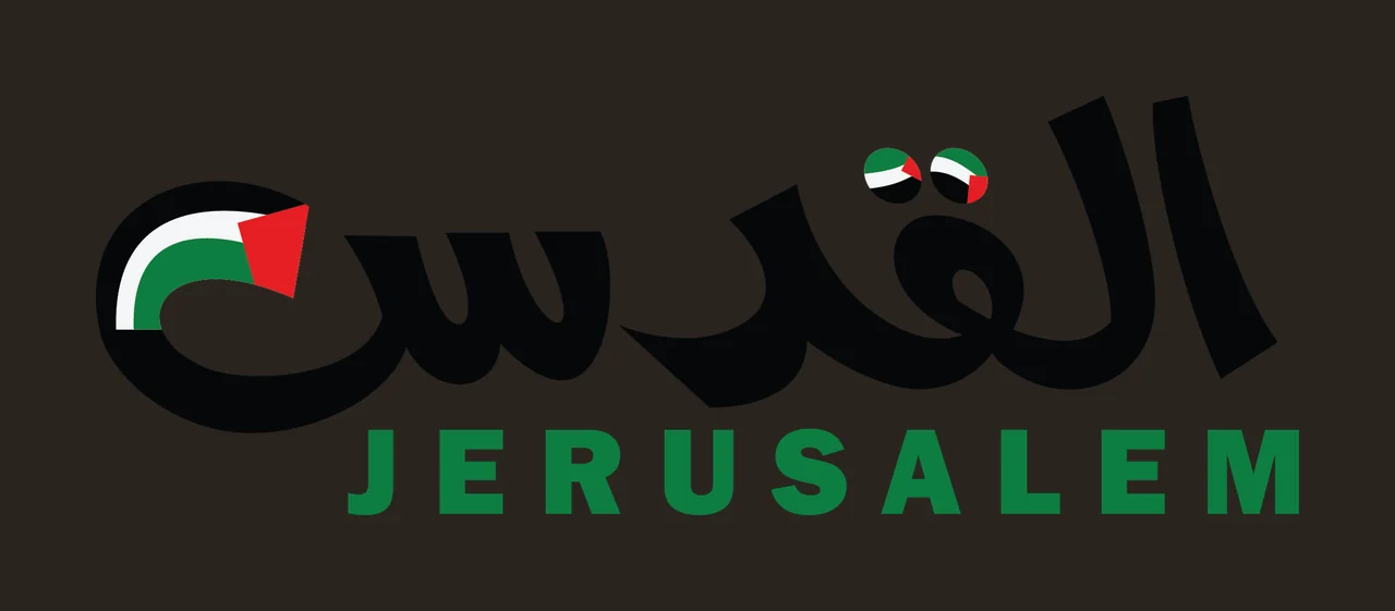 Arabic Script And English Text Displaying minimalist graphic contrast preview thumbnail