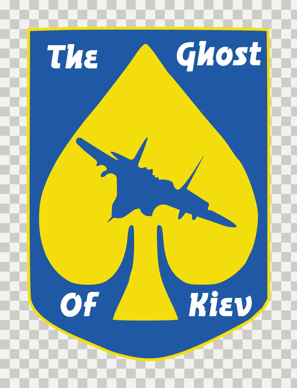 The Ghost Of Kiev Military emblem Design with shield shape, spade symbol, text and border in blue, yellow and white transparency and detail preview thumbnail