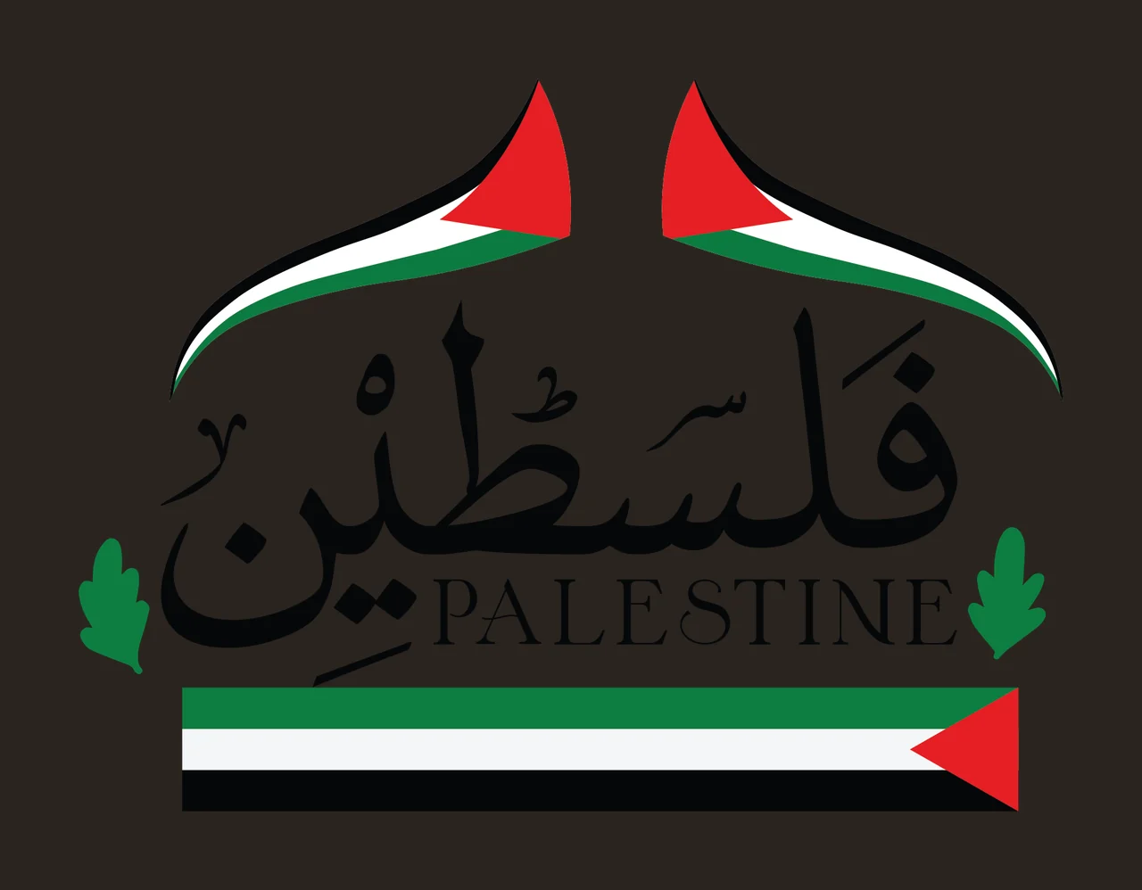 Palestine Text With Arabic Script Silhouette leaves shape black contrast preview thumbnail