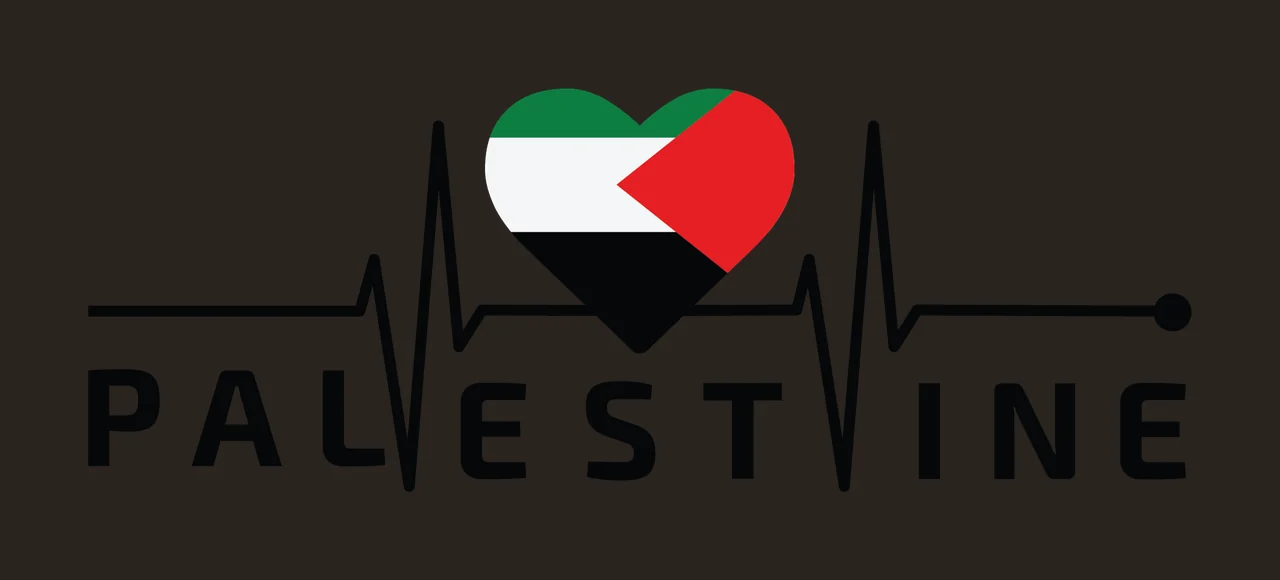 Palestine Text With Heart Heartbeat Line minimalist silhouette contrast preview thumbnail