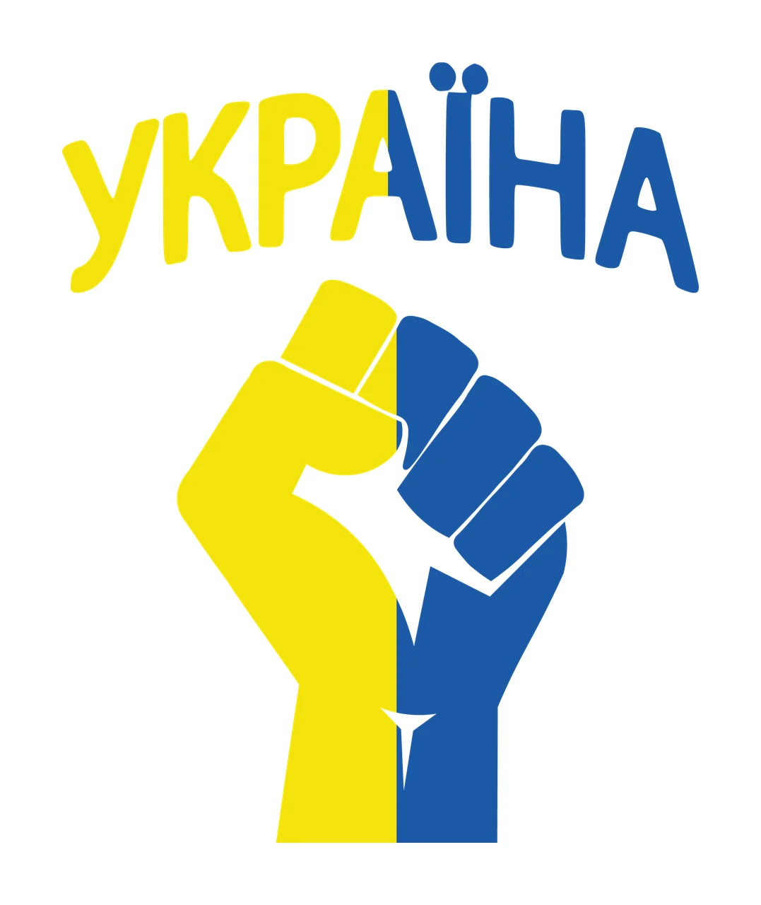 Fist Raised In Protest With Text Cyrillic Script black white