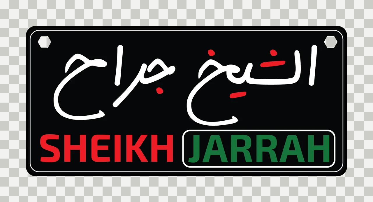 Black Rectangular Sign With Two Holes hanging rectangle minimalist transparency and detail preview thumbnail