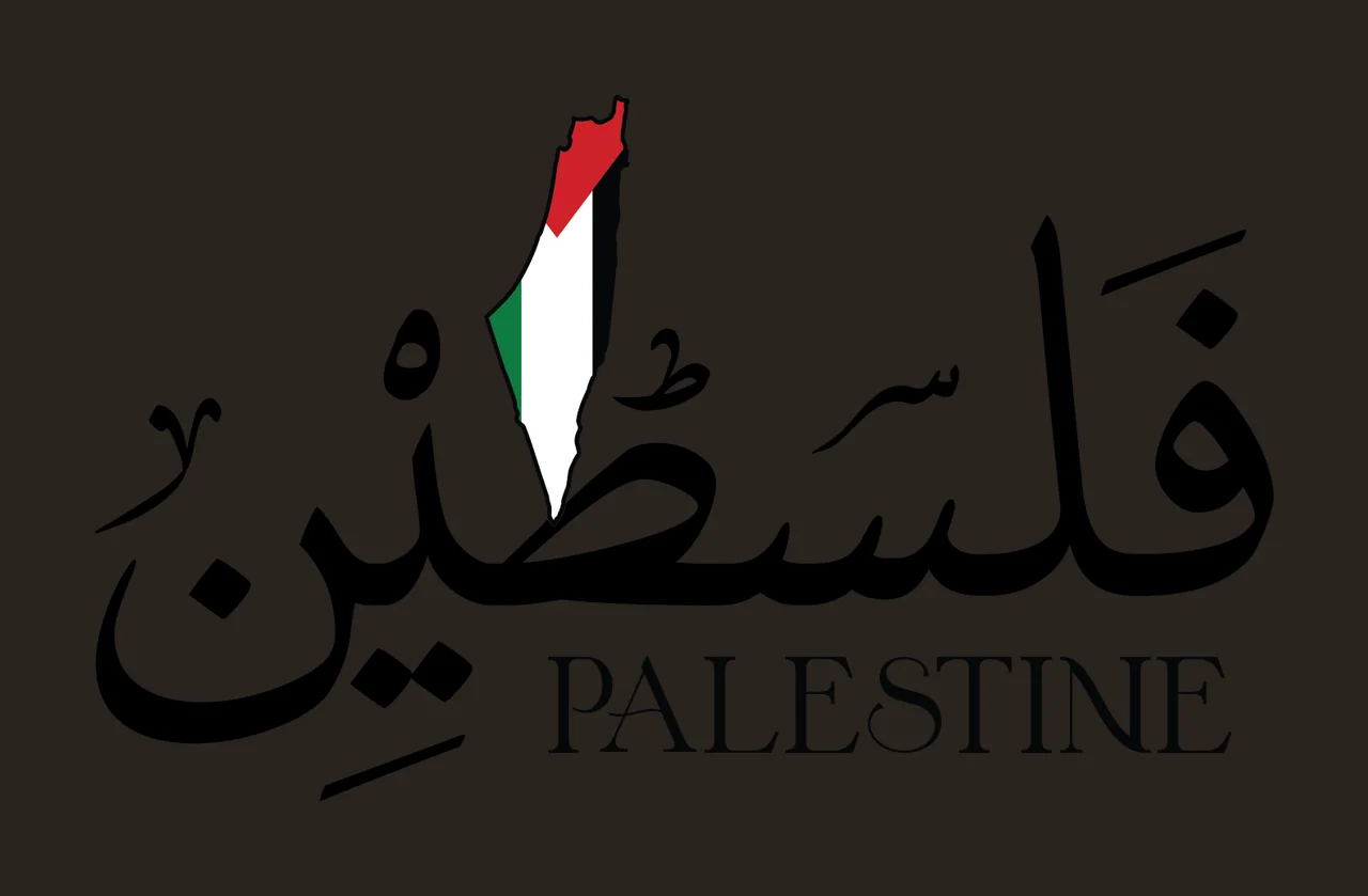 Palestine Calligraphy With Map and text black white geography contrast preview thumbnail