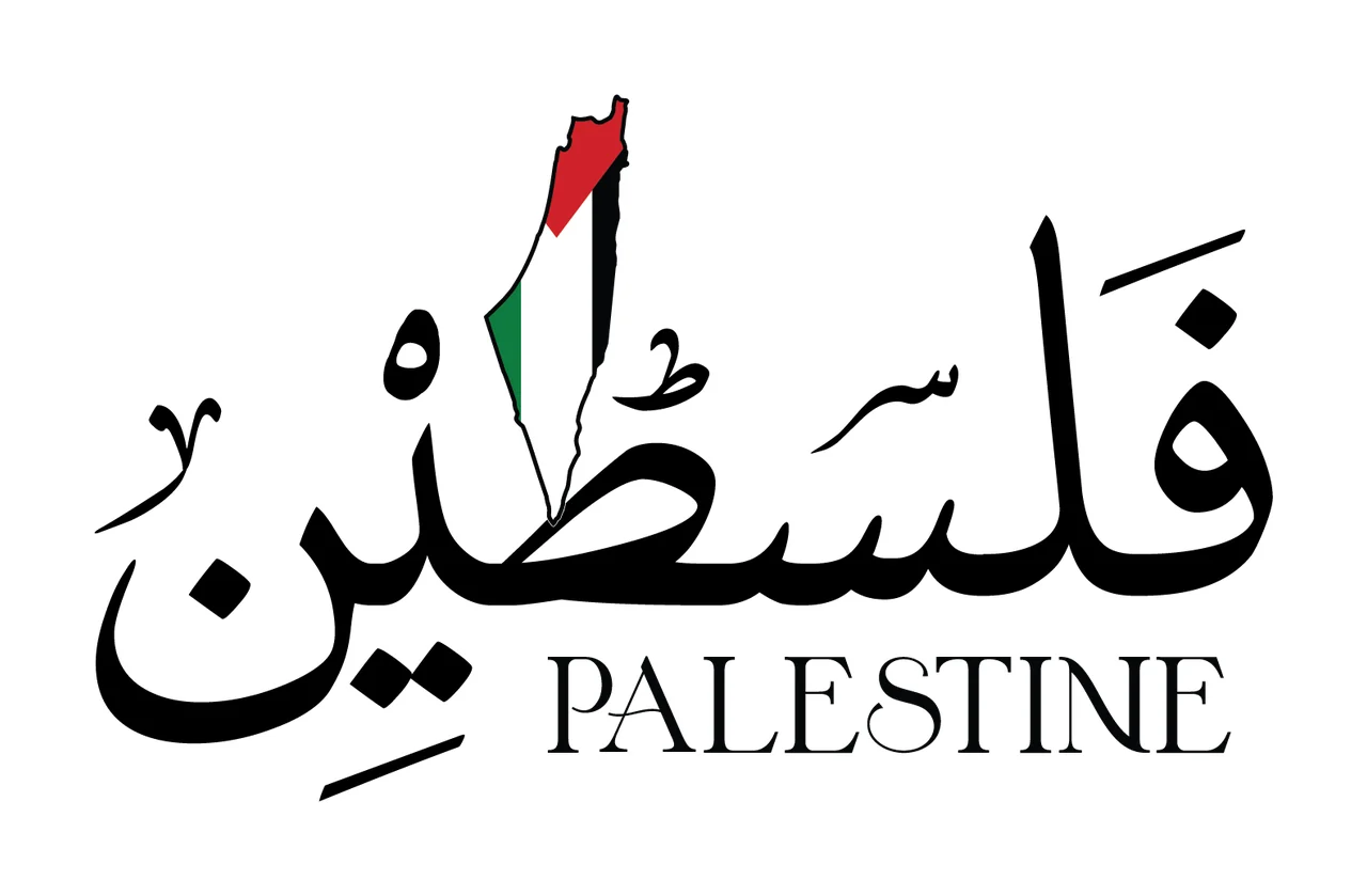 Palestine Calligraphy With Map and text black white geography