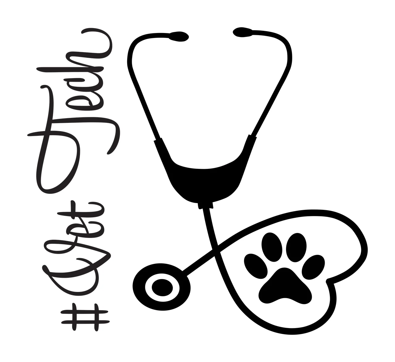 #GetVetTech veterinary technician logo design with black stethoscope, paw print inside heart-shaped tube and cursive text GetVetTech