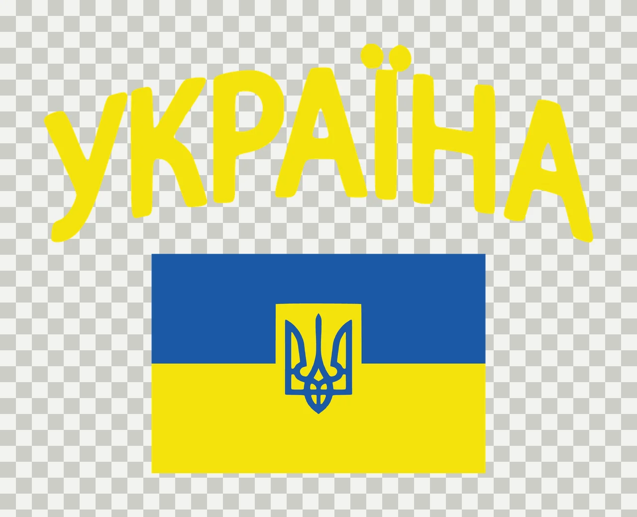 Ukraina Text With Flag Graphic and display minimalist black transparency and detail preview thumbnail